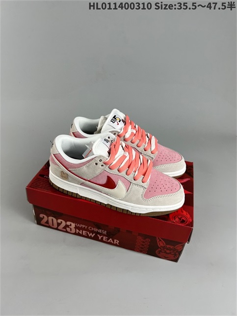 men low dunk sb shoes H 2023-3-21-008